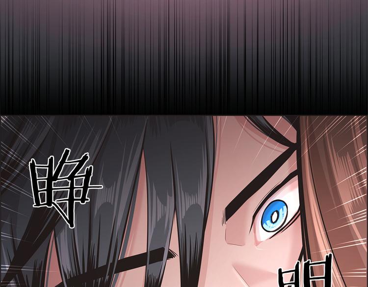甜蜜的她漫画,第10话2图