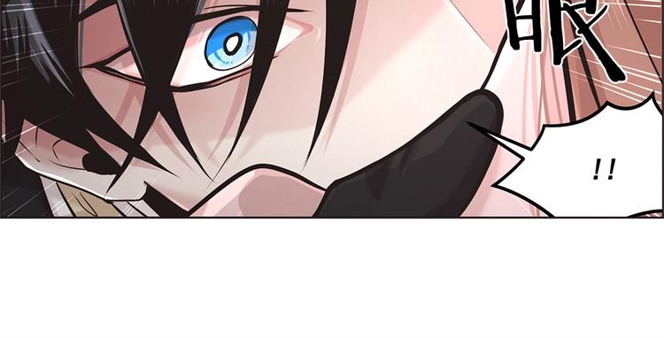 甜蜜的她漫画,第10话1图