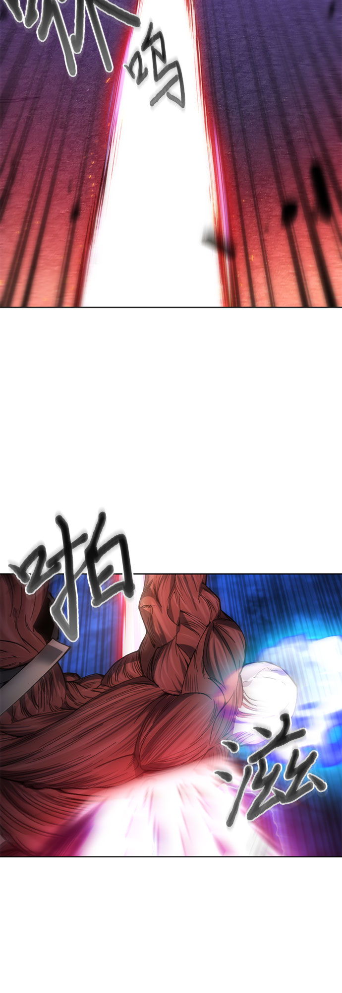 坏人的生存法则漫画,第18话1图