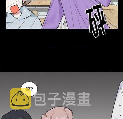 幸运儿和倒霉蛋韩漫漫画,第35话2图