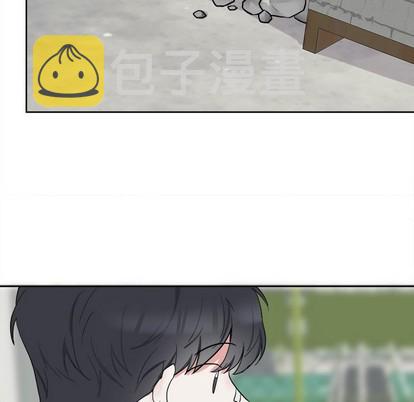 幸运儿和倒霉蛋漫画,第5话2图