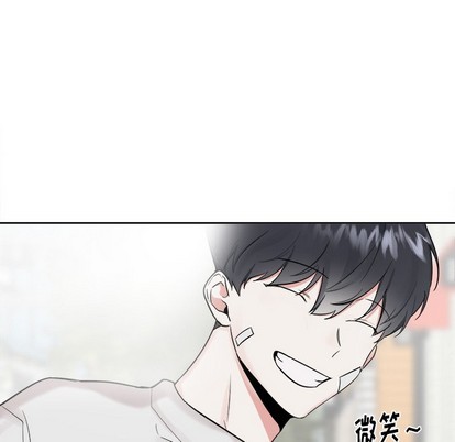 幸运儿和倒霉蛋动画漫画,第19话2图