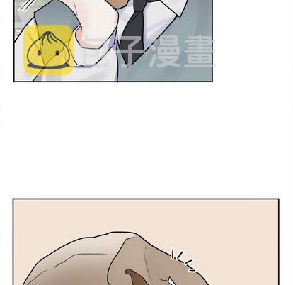 幸运儿和倒霉蛋漫画,第7话1图