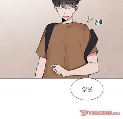 幸运儿和倒霉蛋txt全文阅读漫画,第38话1图