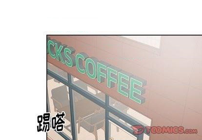 幸运儿和倒霉蛋漫画,第33话1图