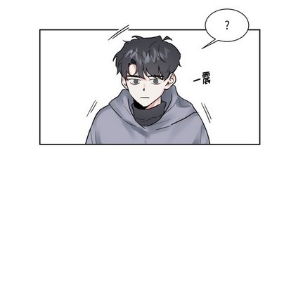 幸运儿和倒霉蛋漫画,第10话1图