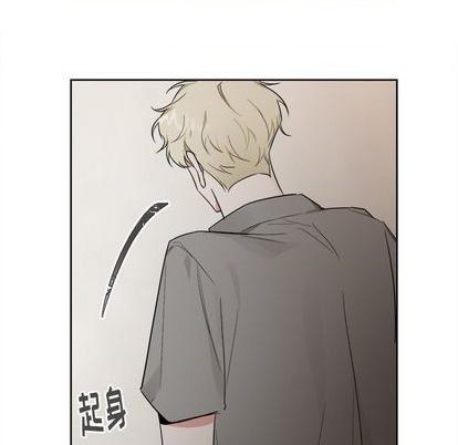 幸运儿和倒霉蛋动画短片漫画,第40话1图