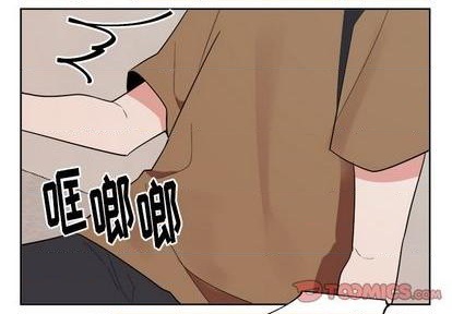 幸运儿与倒霉蛋漫画漫画,第38话1图