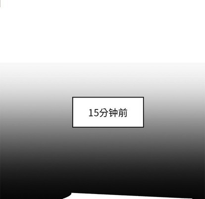 幸运儿和倒霉蛋动画短片漫画,第3话2图