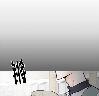 幸运儿和倒霉蛋动画短片漫画,第1话2图