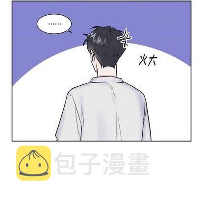 幸运儿与倒霉蛋漫画漫画,第49话2图