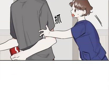 幸运儿和倒霉蛋漫画,第43话2图