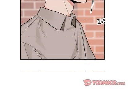 幸运儿和倒霉蛋漫画,第39话2图