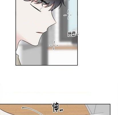 幸运儿和倒霉蛋动画短片漫画,第30话2图