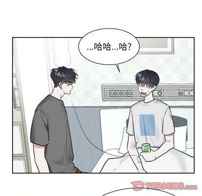 幸运儿与倒霉蛋漫画漫画,第44话1图