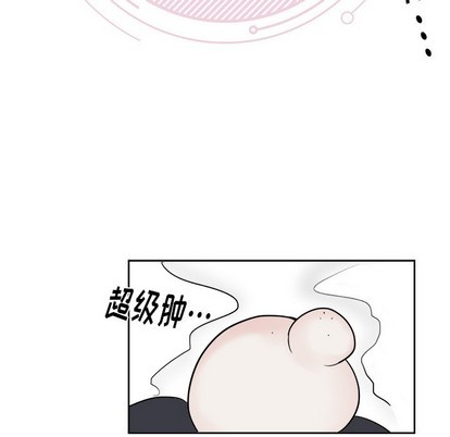 幸运儿和倒霉蛋的电影漫画,第4话2图