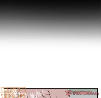 幸运儿和倒霉蛋漫画,第26话2图