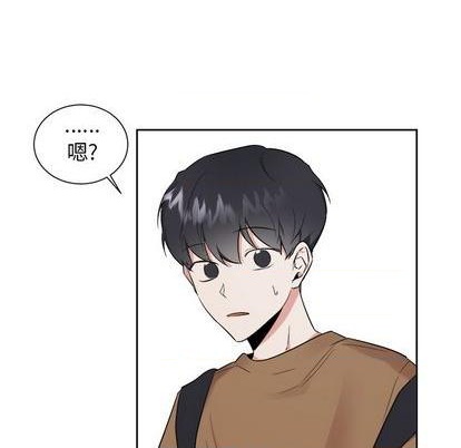 幸运儿和倒霉蛋搞笑视频漫画,第38话2图