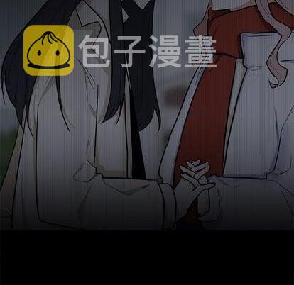 幸运儿和倒霉蛋漫画,第33话2图