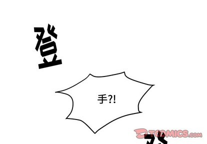 幸运儿和倒霉蛋漫画,第9话1图