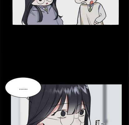 幸运儿和倒霉蛋漫画,第21话1图