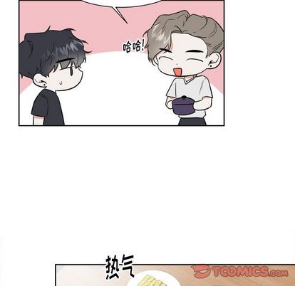 幸运儿和倒霉蛋漫画,第29话1图