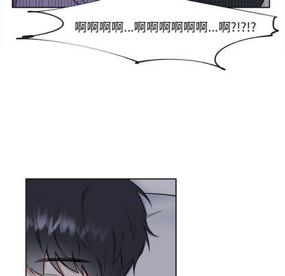 幸运儿和倒霉蛋漫画,第27话2图