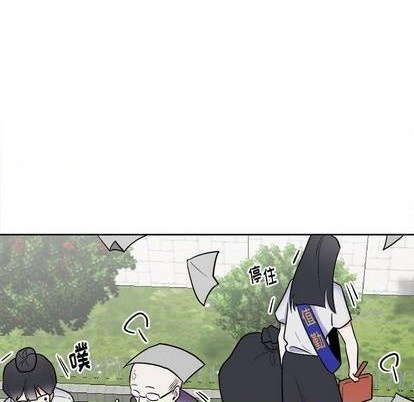 幸运儿和倒霉蛋漫画,第51话2图