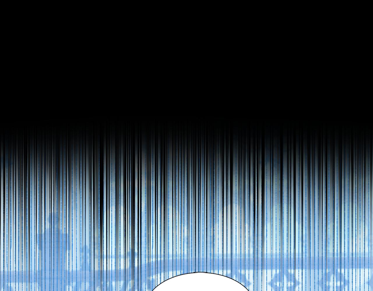 破茧皇后漫画,第21话 意外相遇1图