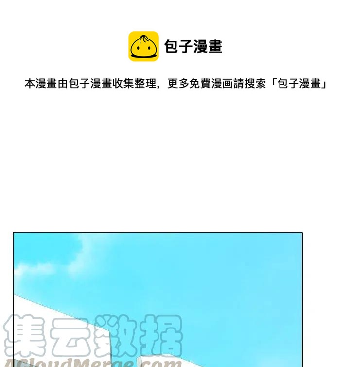 别离诗词漫画,101图