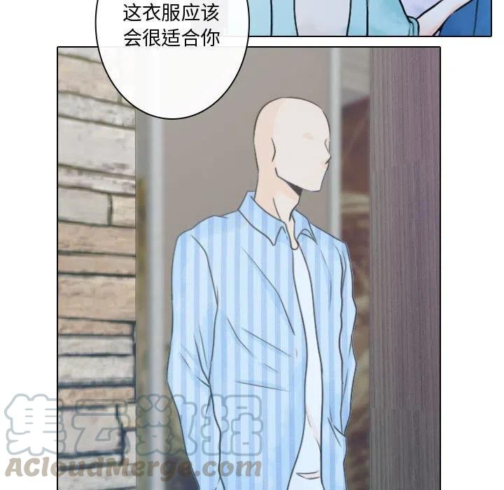 别离我而去漫画,111图