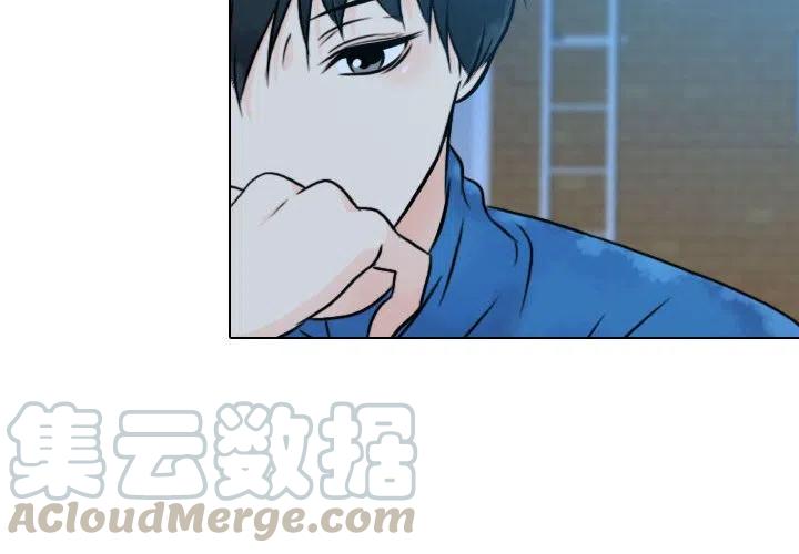 别离我而去我快无法呼吸漫画,172图