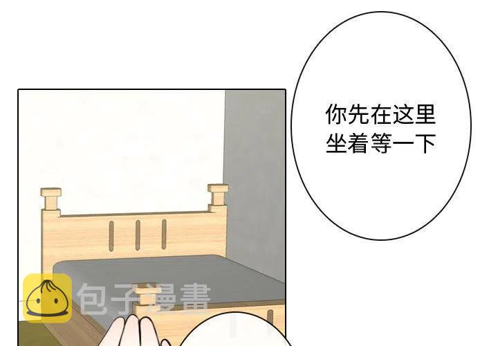 别离我而去韩剧漫画,31图