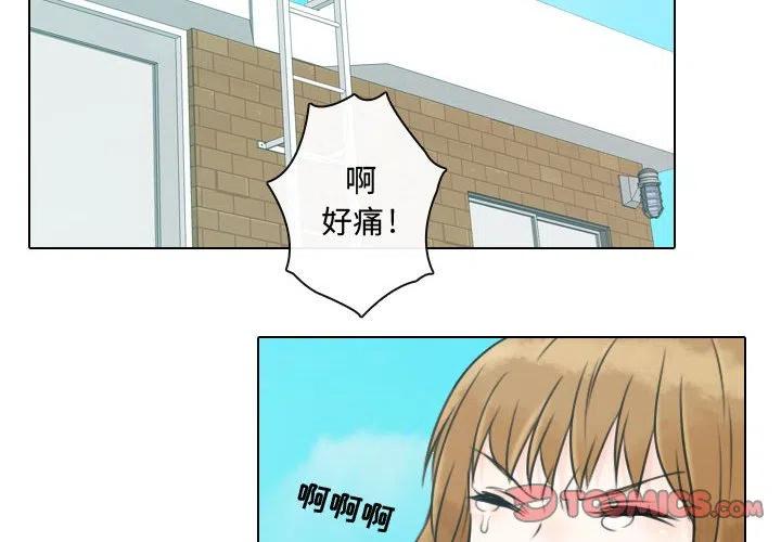 别离诗词漫画,102图