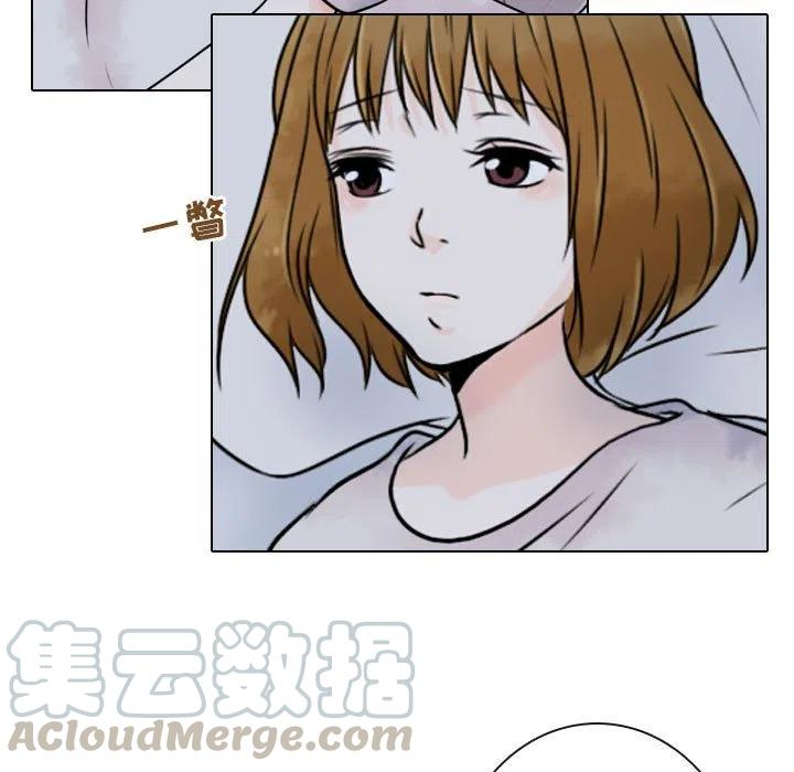 别离我而去漫画,61图