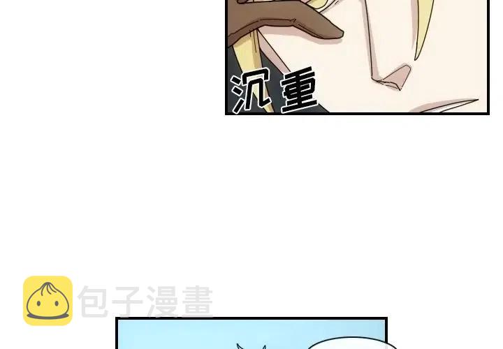 匠人漫画,31图