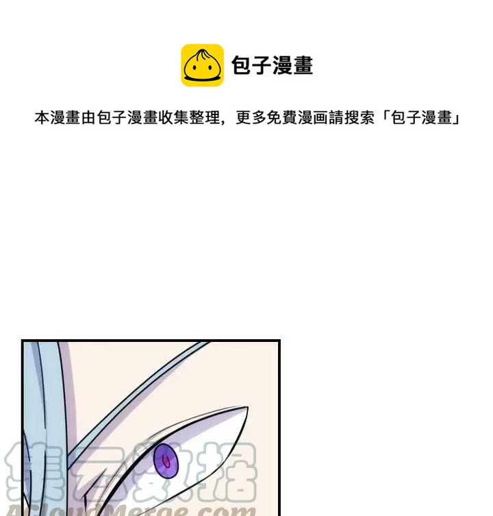 匠人漫画,51图