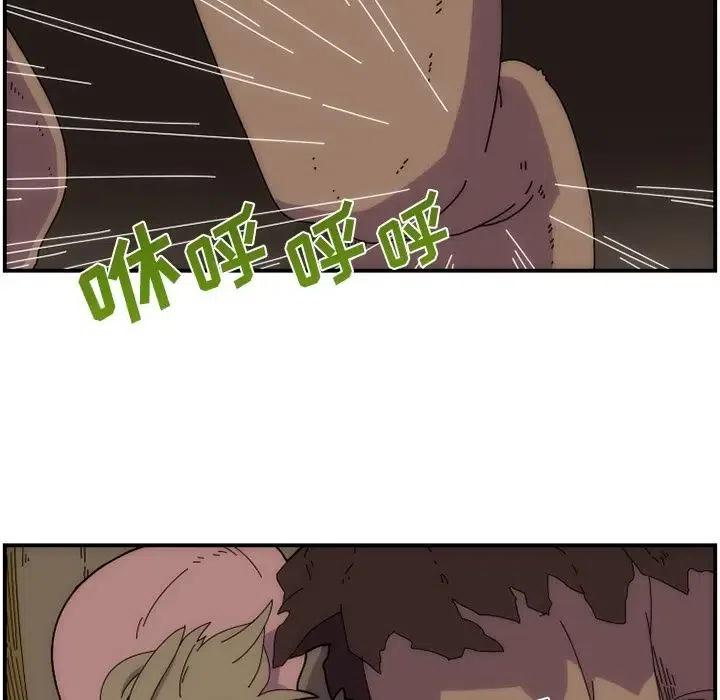 匠人漫画,81图