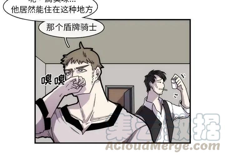 匠人漫画,62图