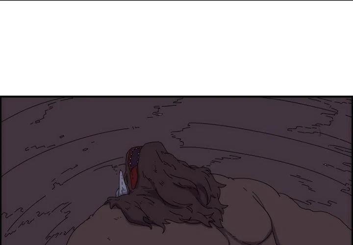 匠人漫画,121图