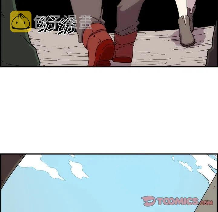 匠人漫画,122图