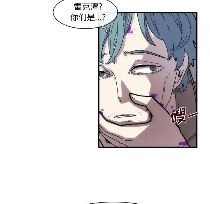 匠人漫画,62图