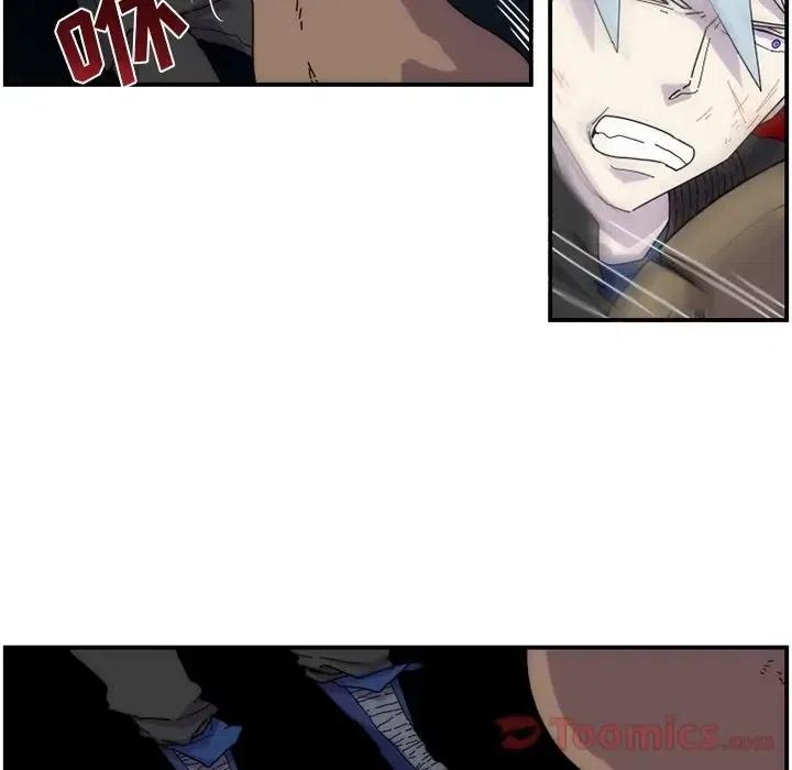 匠人漫画,92图