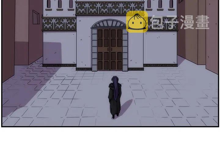 匠人漫画,151图