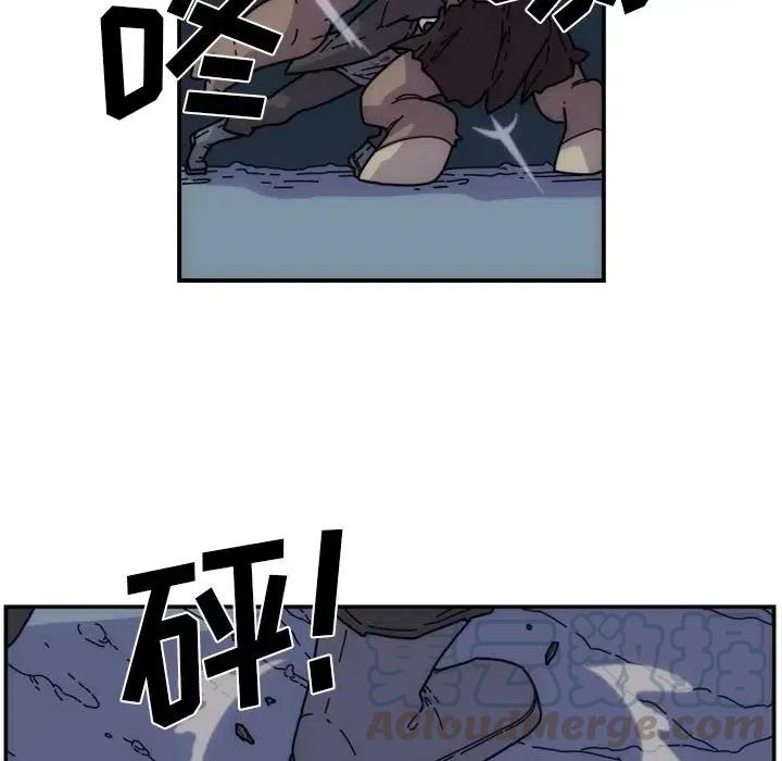 匠人百科官网漫画,52图
