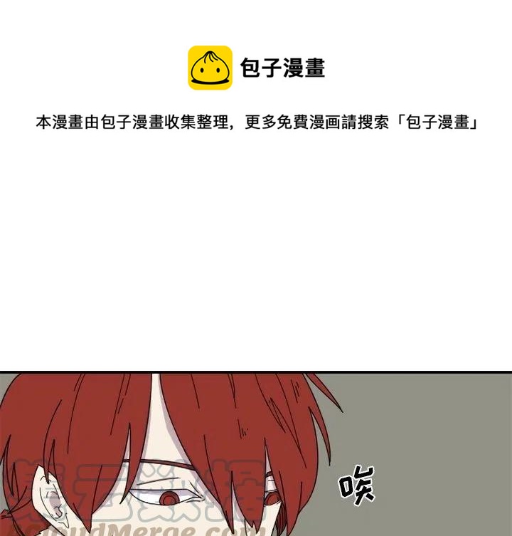 匠人漫画,181图