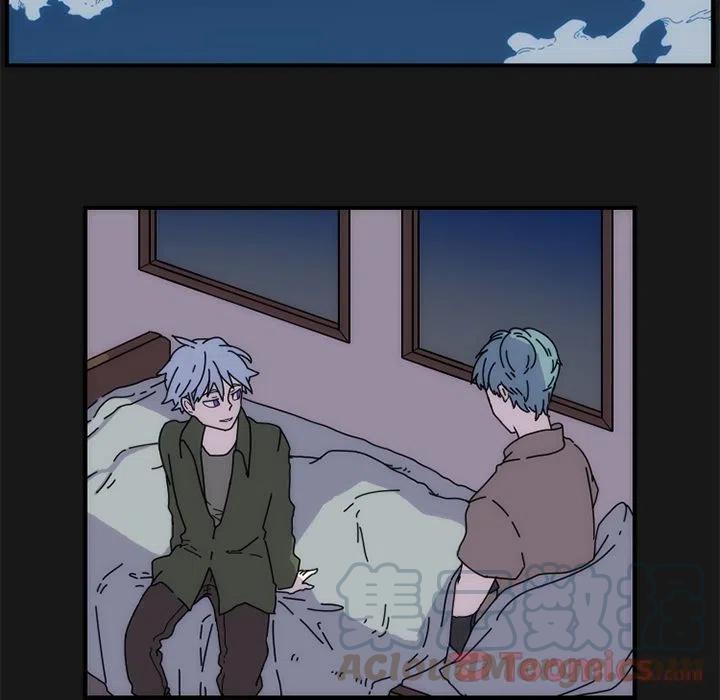 匠人学堂在线登录漫画,71图