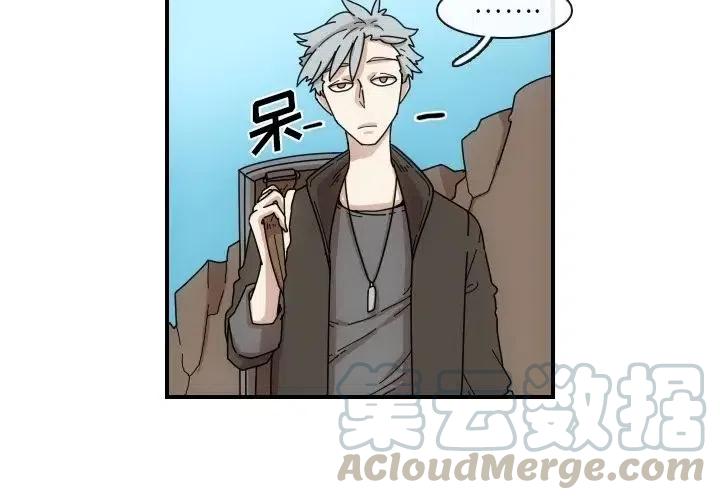 匠人漫画,32图