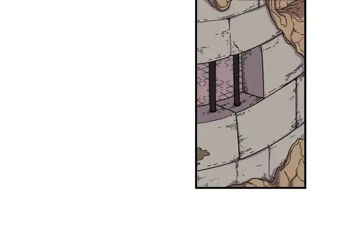 匠人漫画,221图