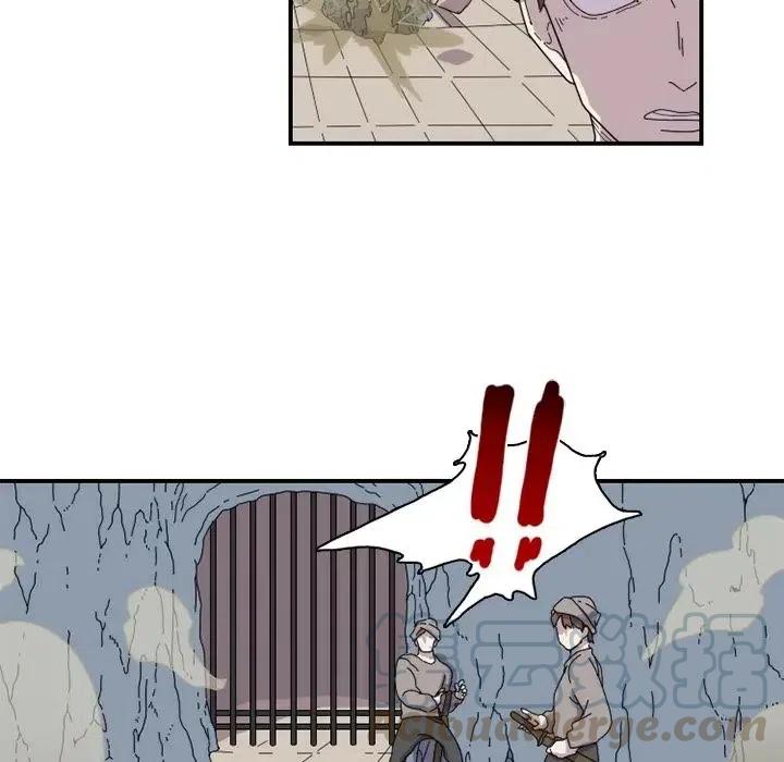 匠人百科官网漫画,221图
